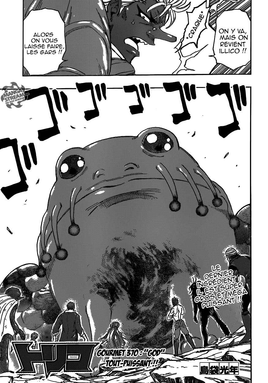 Lecture en ligne Toriko 370 page 6