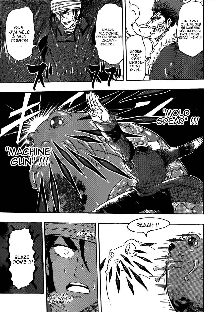 Lecture en ligne Toriko 370 page 11