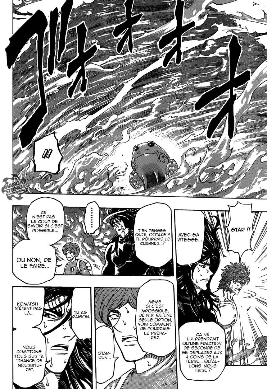 Lecture en ligne Toriko 370 page 12