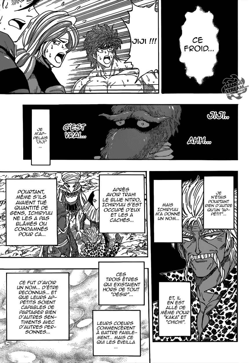 Lecture en ligne Toriko 370 page 15
