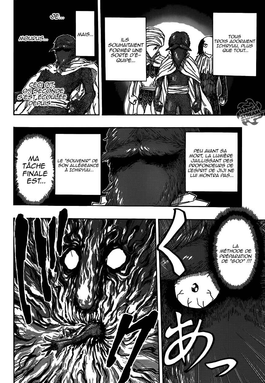 Lecture en ligne Toriko 370 page 16