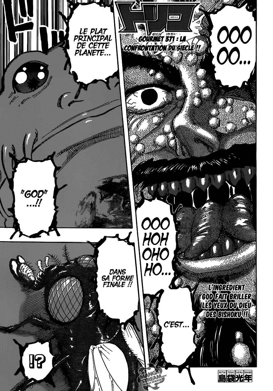 Lecture en ligne Toriko 371 page 2