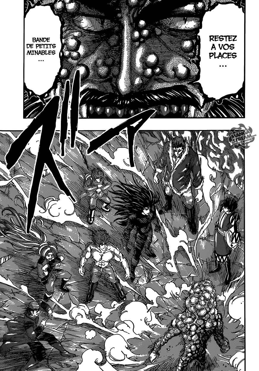 Lecture en ligne Toriko 371 page 4