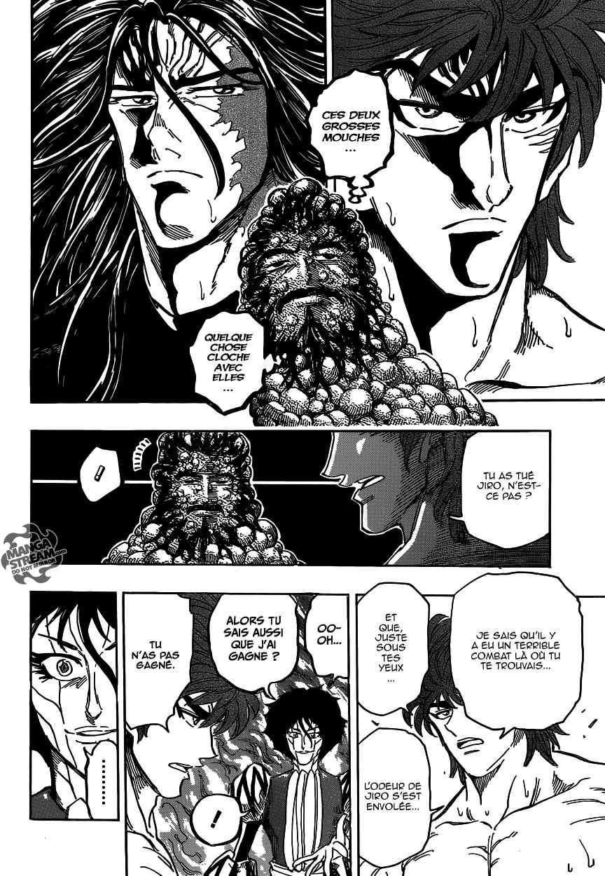 Lecture en ligne Toriko 371 page 7