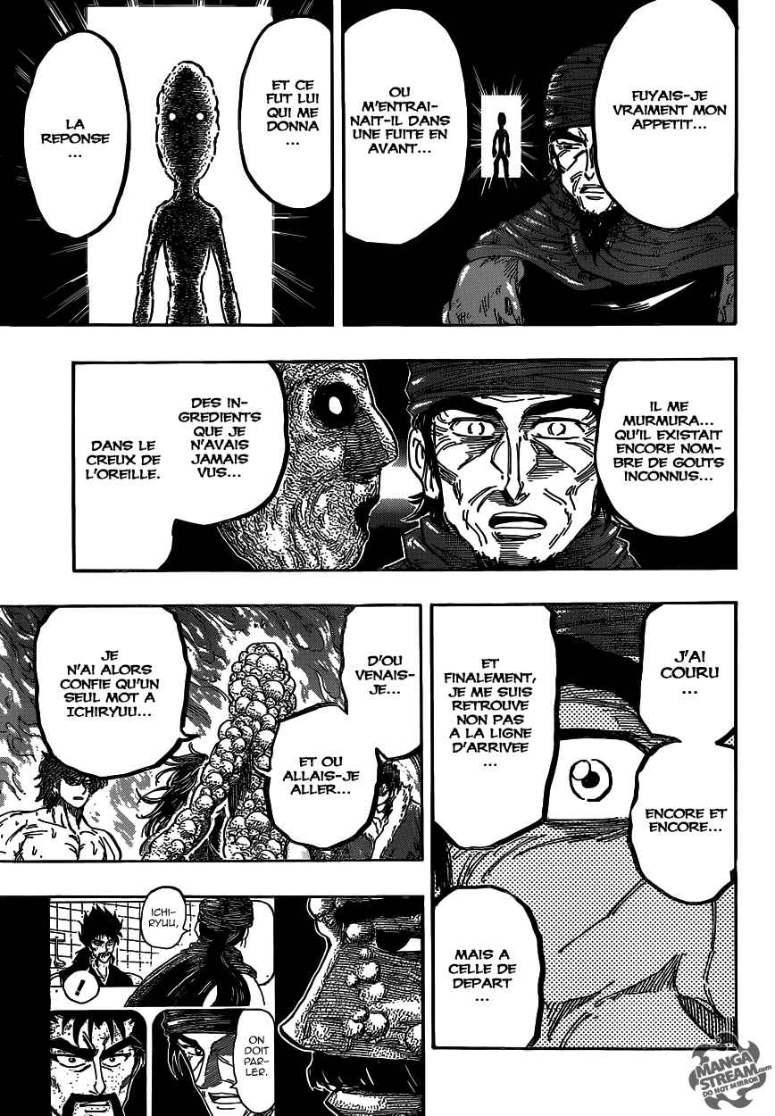 Lecture en ligne Toriko 371 page 10