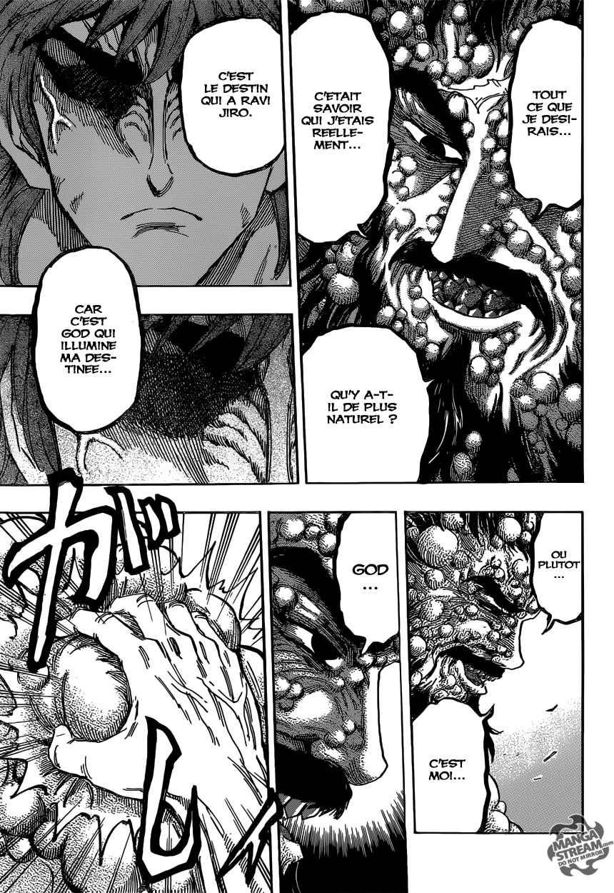Lecture en ligne Toriko 371 page 12