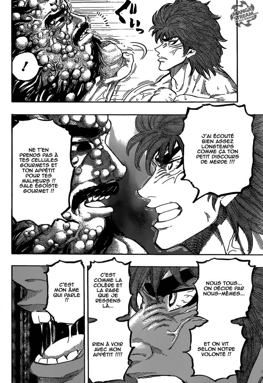 Lecture en ligne Toriko 371 page 13