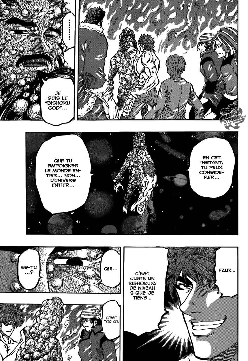 Lecture en ligne Toriko 371 page 14