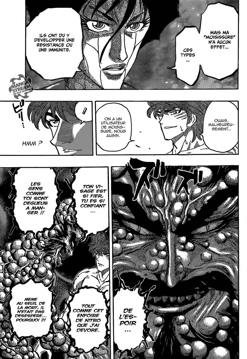 Lecture en ligne Toriko 371 page 16