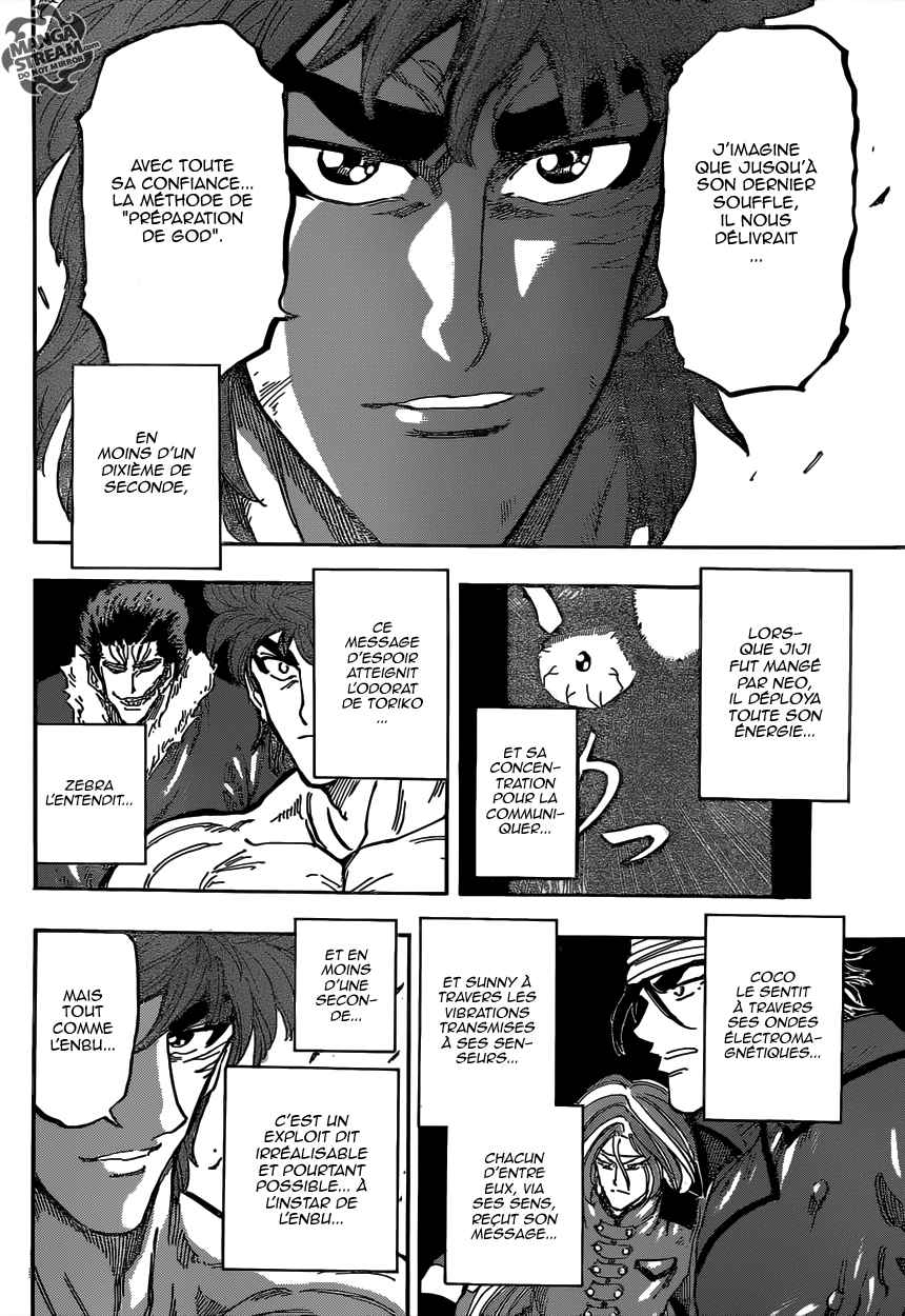 Lecture en ligne Toriko 371 page 17