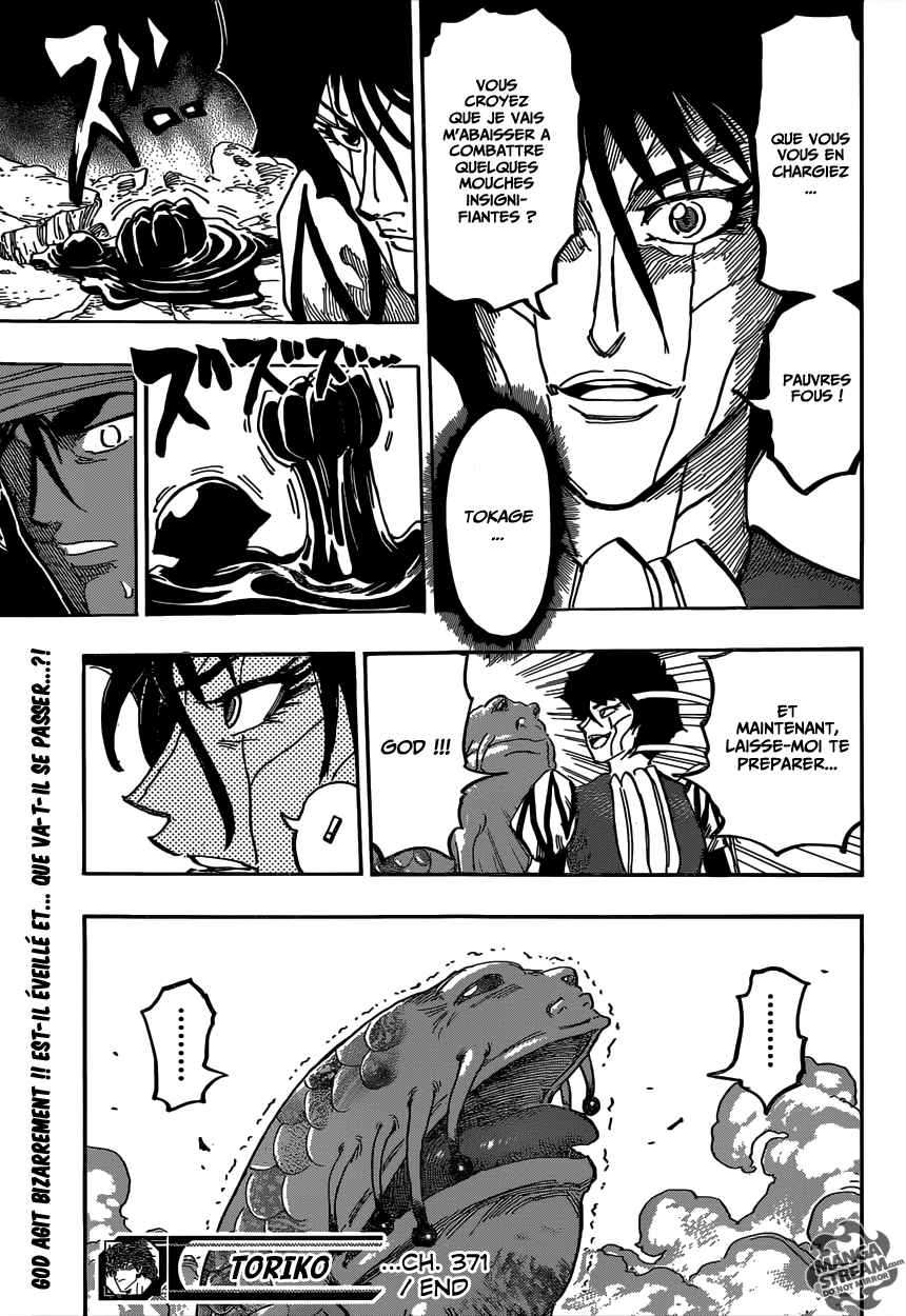lecture en ligne Toriko 371 page 20