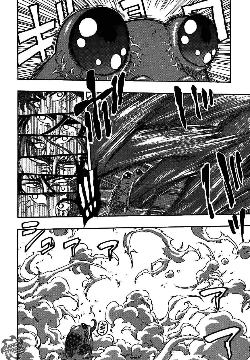 Lecture en ligne Toriko 372 page 3