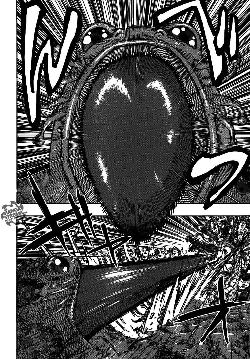 Lecture en ligne Toriko 372 page 5