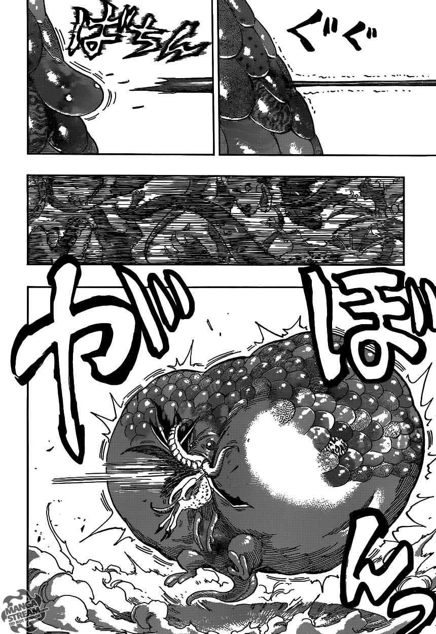 Lecture en ligne Toriko 372 page 7