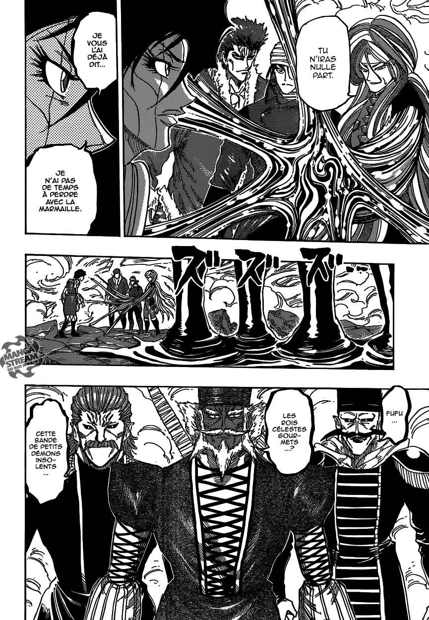 Lecture en ligne Toriko 372 page 11