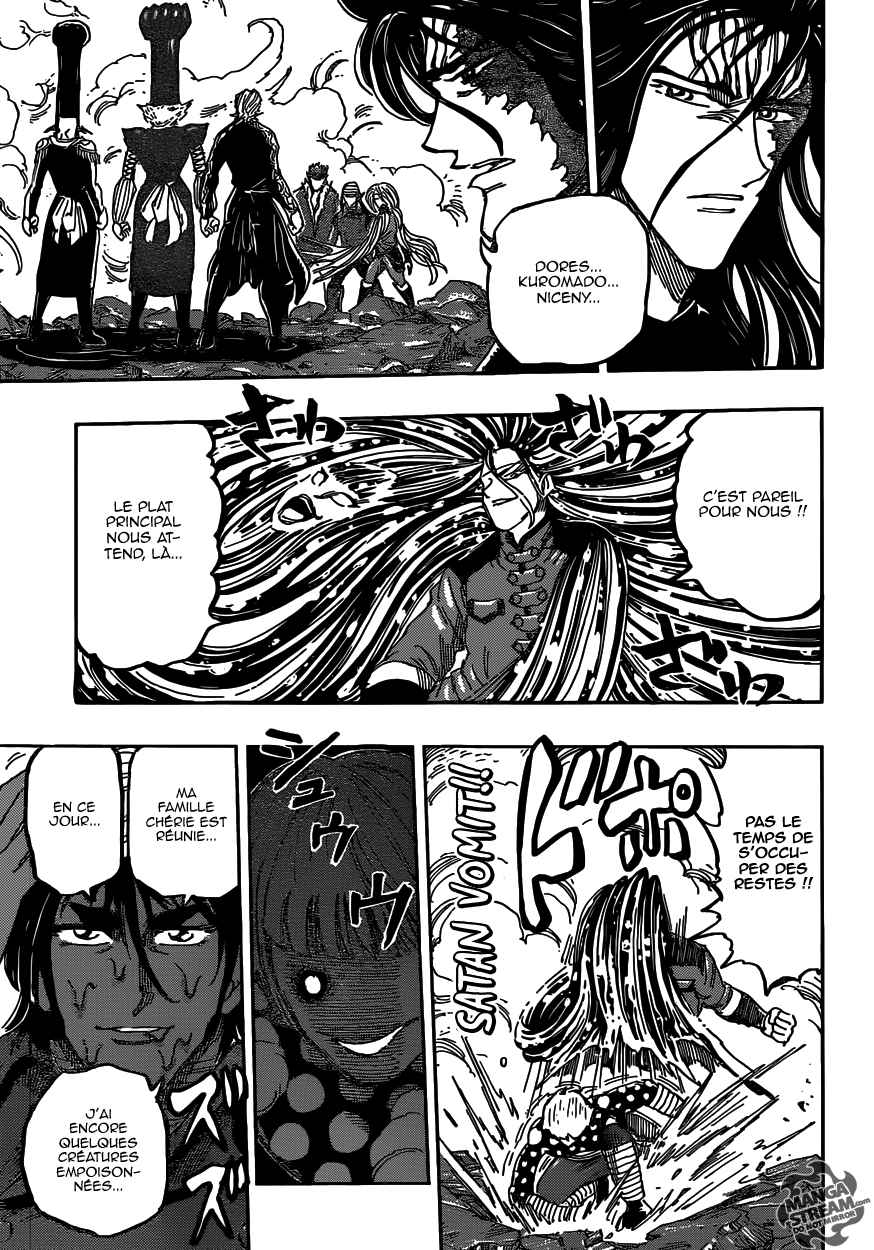 Lecture en ligne Toriko 372 page 12