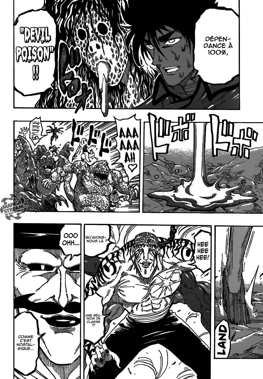 Lecture en ligne Toriko 372 page 13
