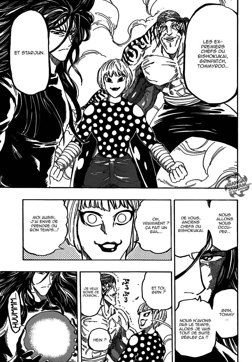 Lecture en ligne Toriko 372 page 14