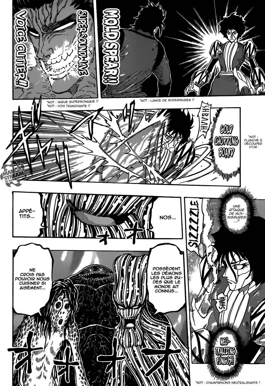 Lecture en ligne Toriko 372 page 17