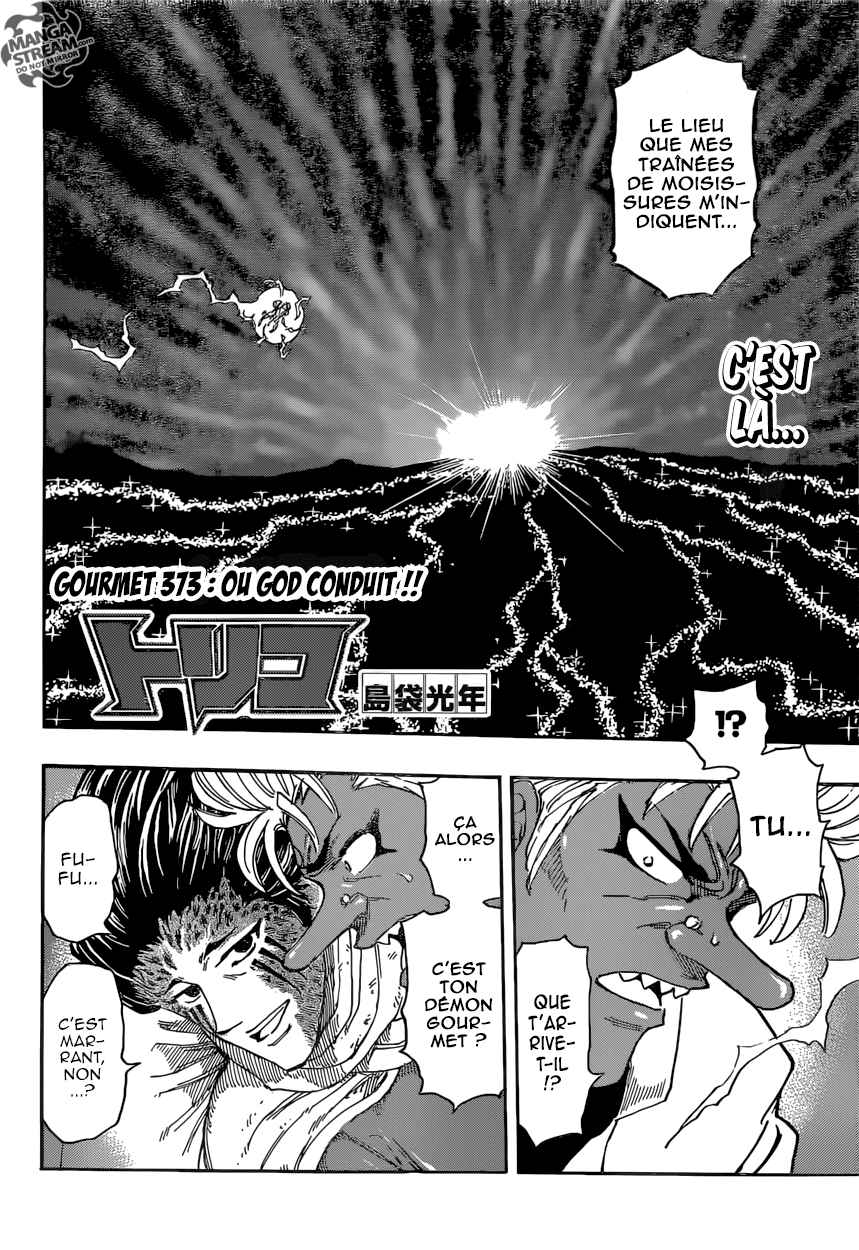 Lecture en ligne Toriko 373 page 3