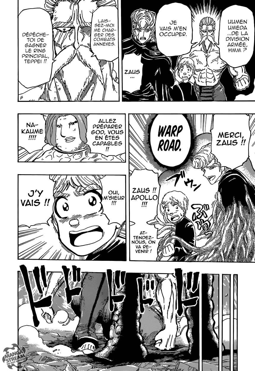 Lecture en ligne Toriko 373 page 14