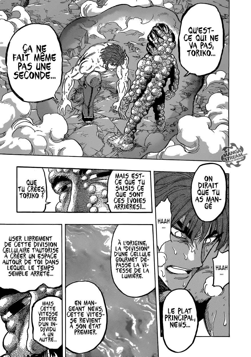 Lecture en ligne Toriko 373 page 15