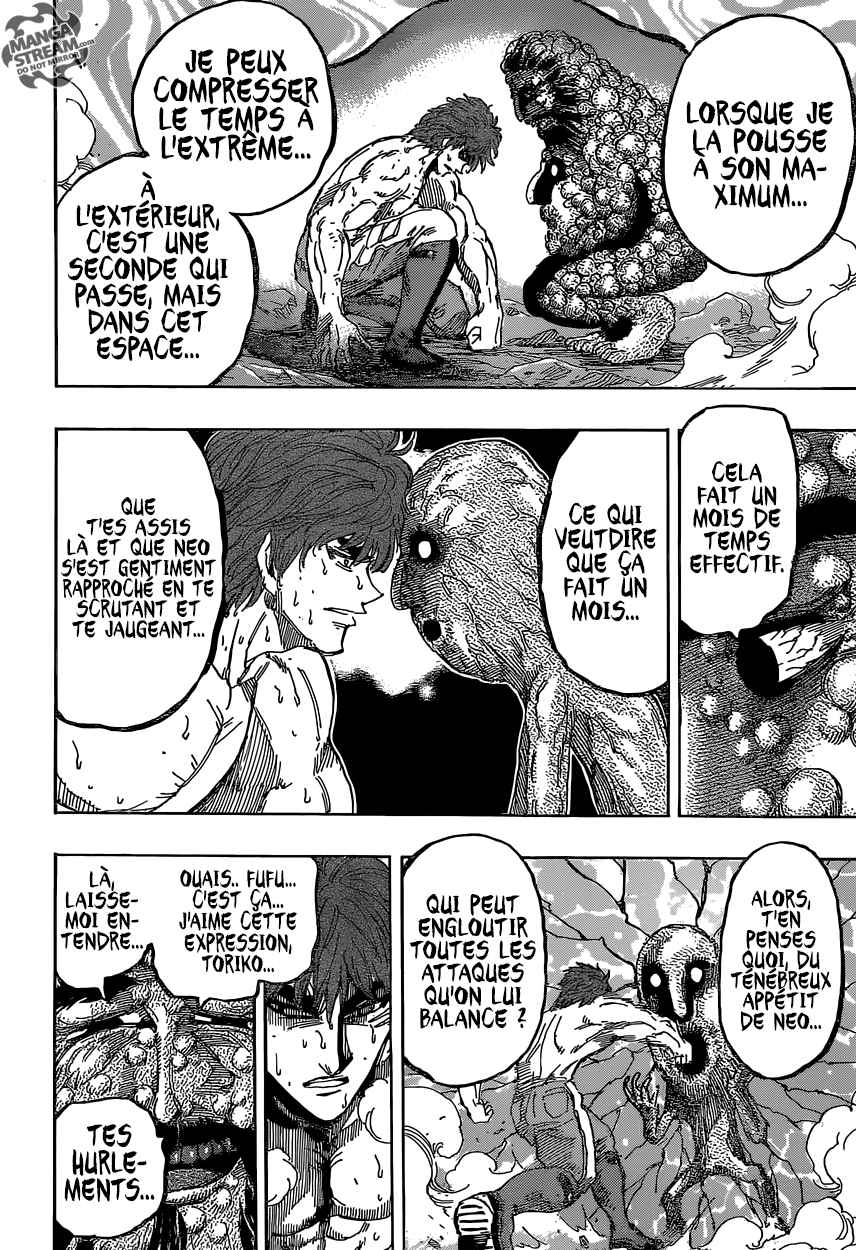 Lecture en ligne Toriko 373 page 16
