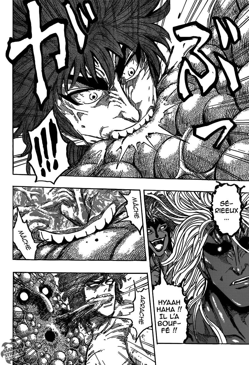 Lecture en ligne Toriko 373 page 18
