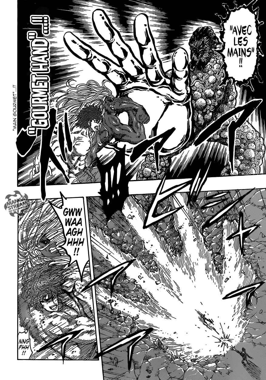 Lecture en ligne Toriko 374 page 5
