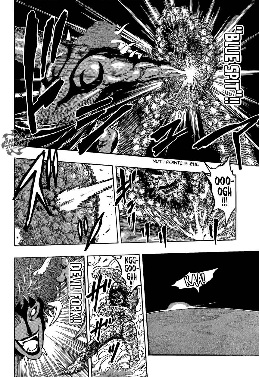 Lecture en ligne Toriko 374 page 7