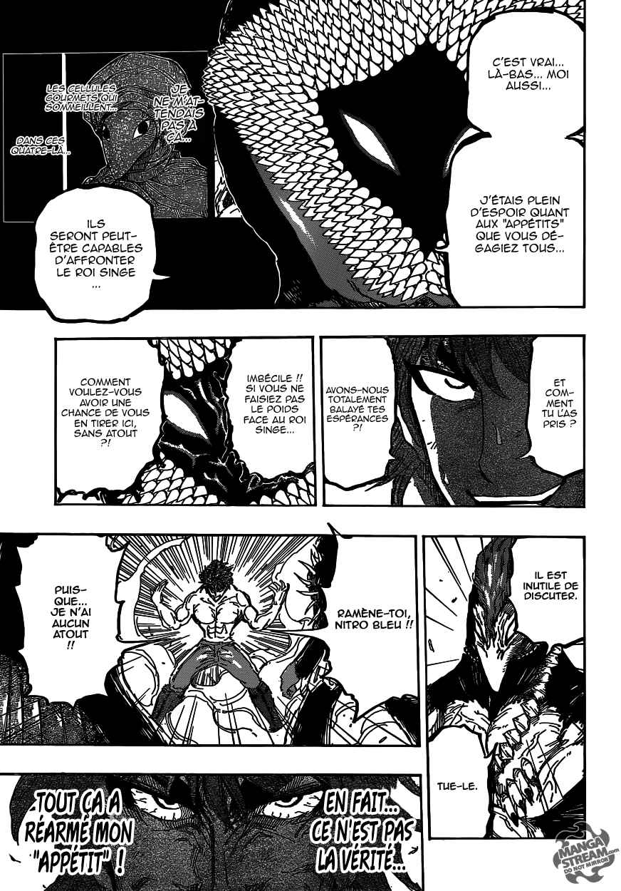 Lecture en ligne Toriko 374 page 14