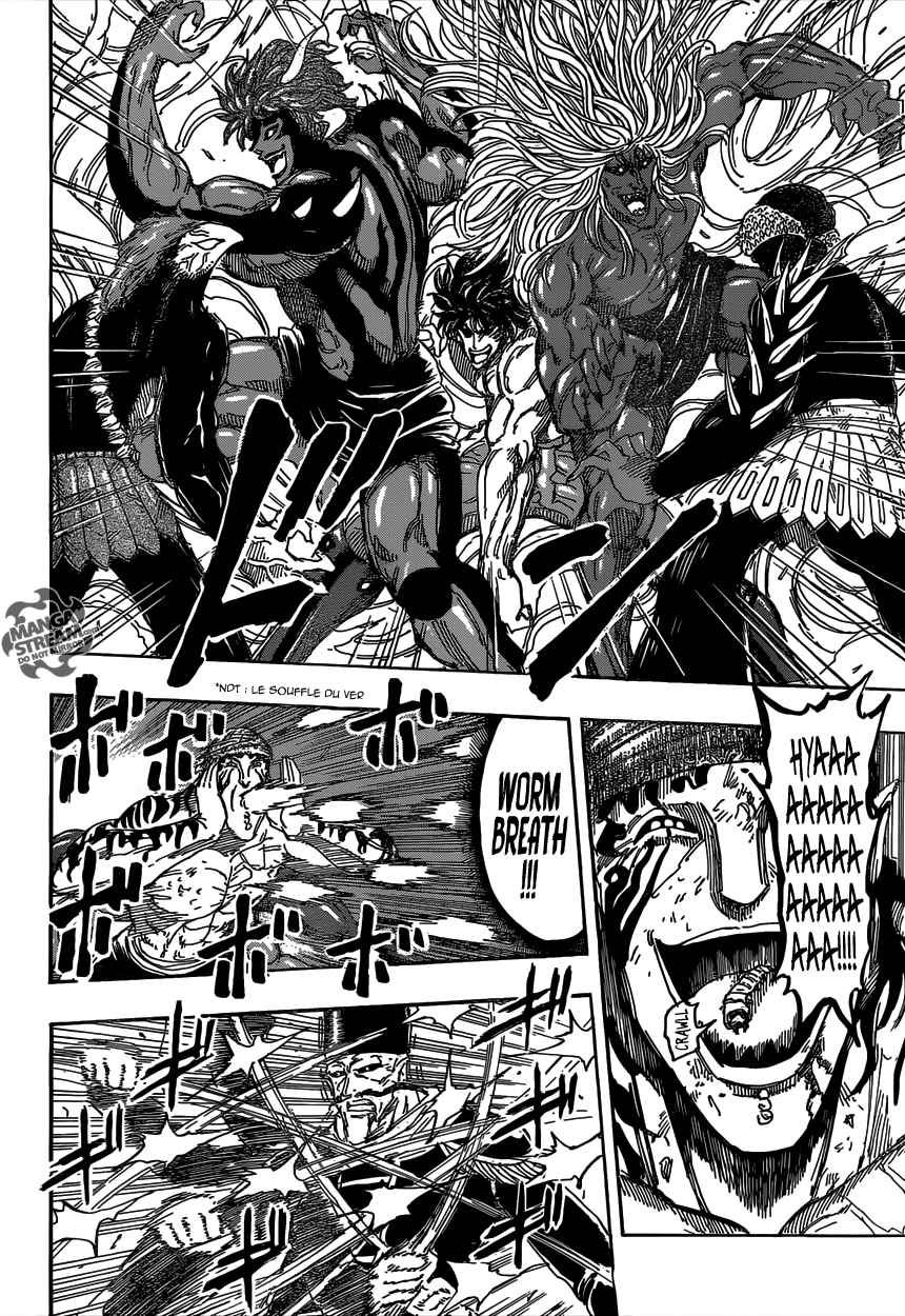 Lecture en ligne Toriko 374 page 15