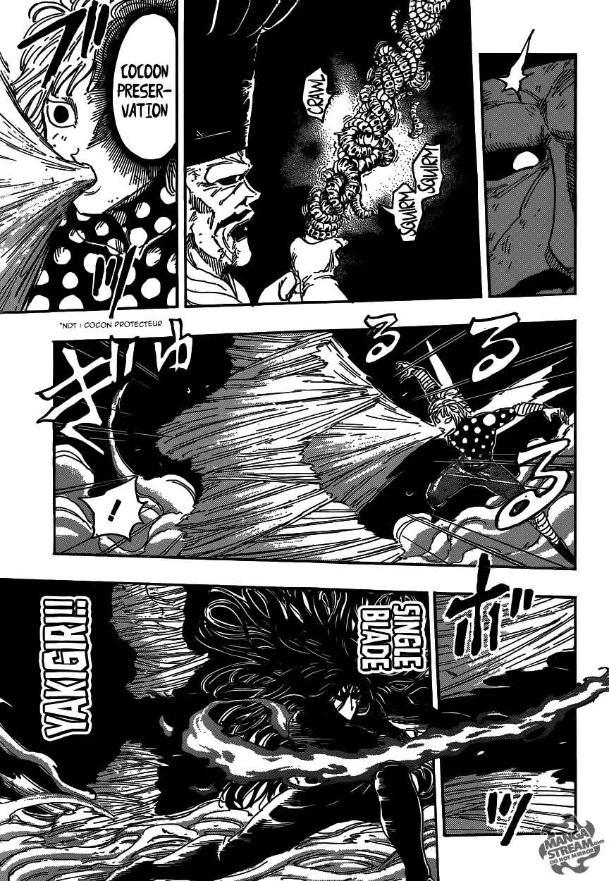 Lecture en ligne Toriko 374 page 16