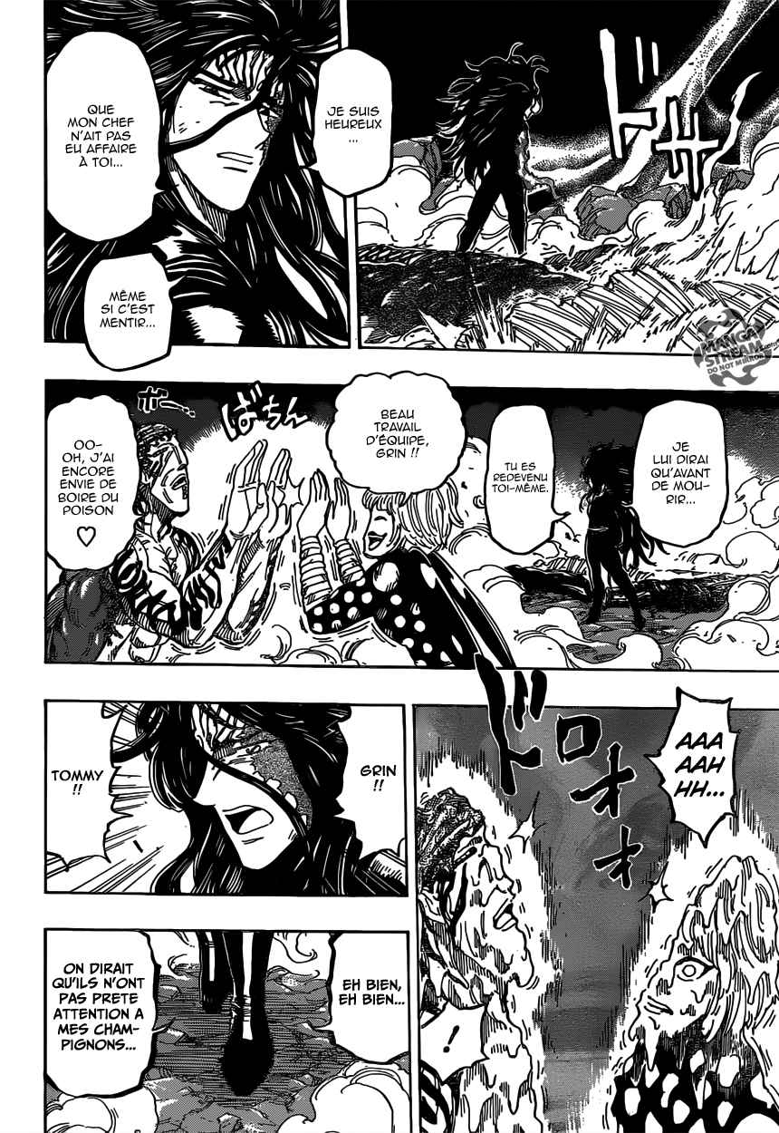 Lecture en ligne Toriko 374 page 17