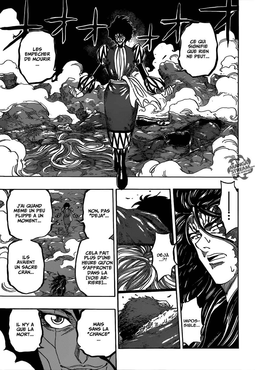 Lecture en ligne Toriko 374 page 18
