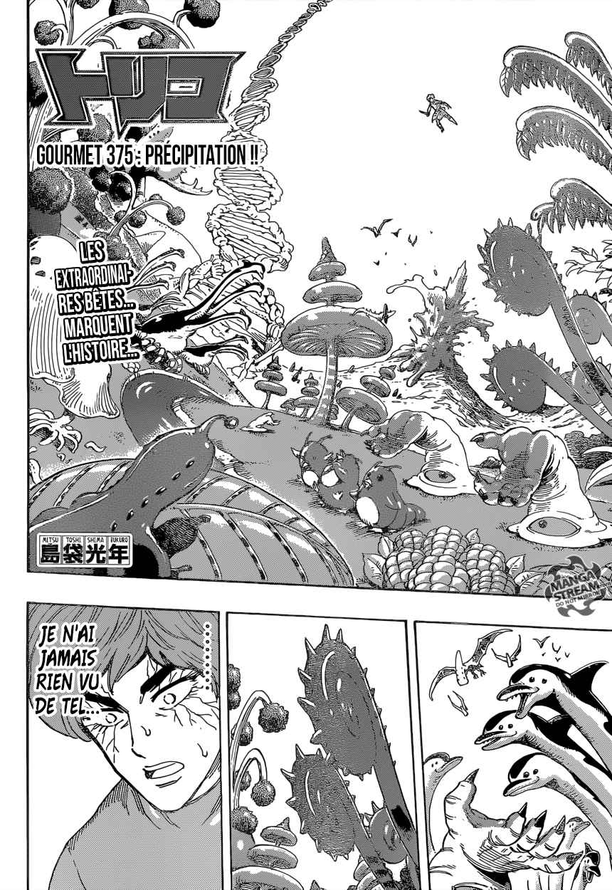 Lecture en ligne Toriko 375 page 3