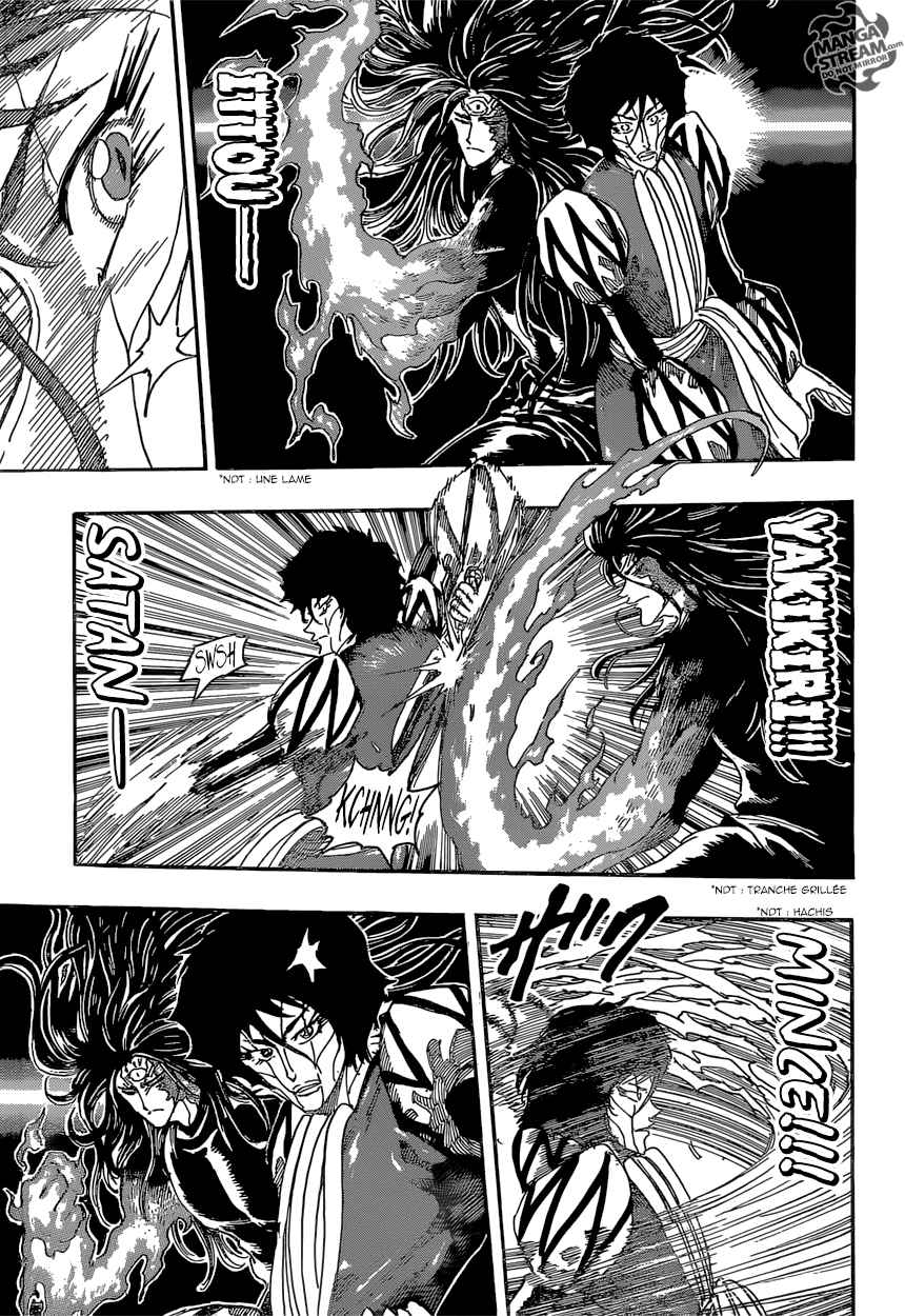 Lecture en ligne Toriko 375 page 8