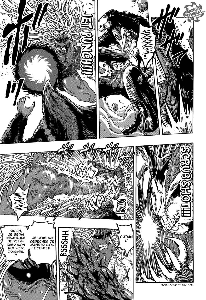 Lecture en ligne Toriko 375 page 10