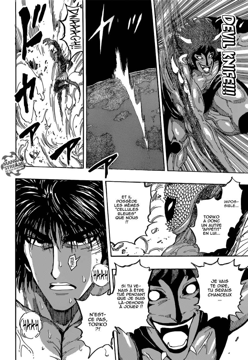 Lecture en ligne Toriko 375 page 11