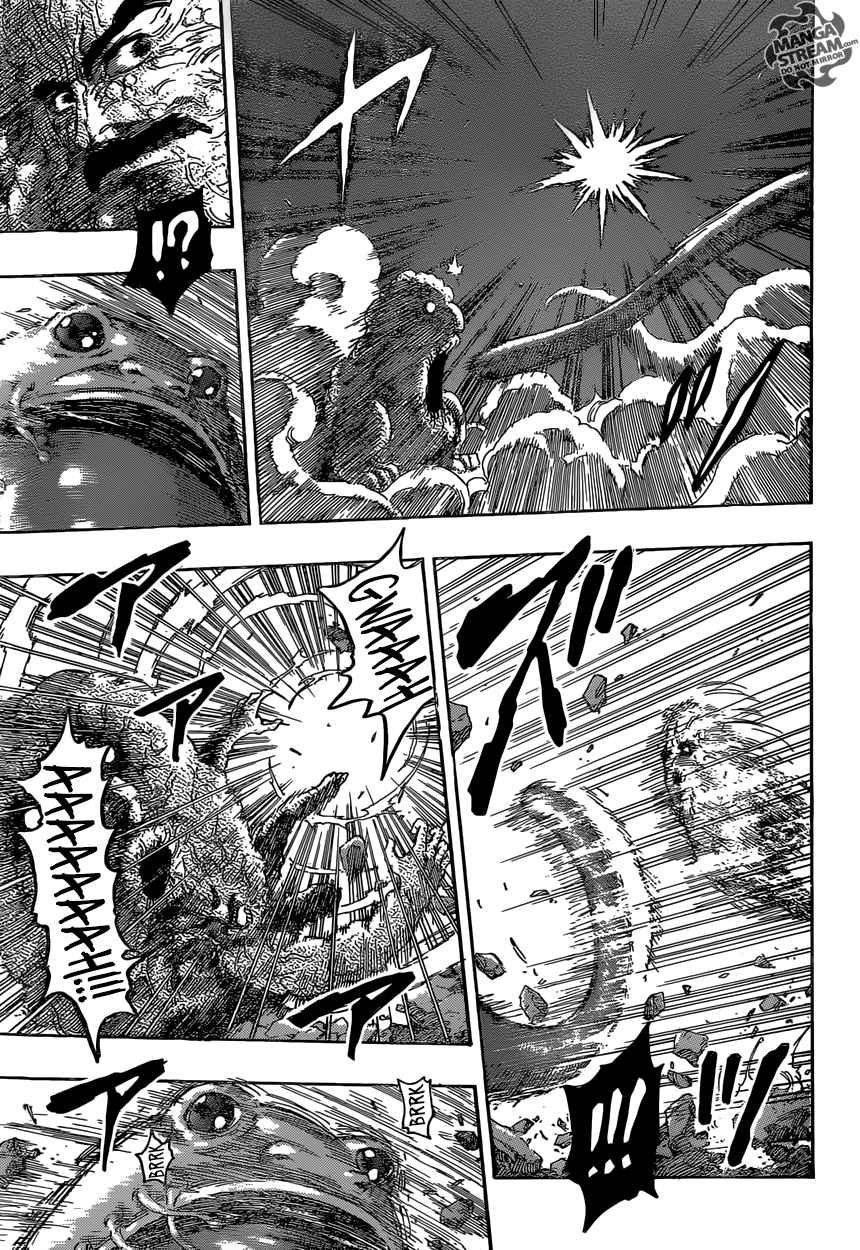 Lecture en ligne Toriko 375 page 14