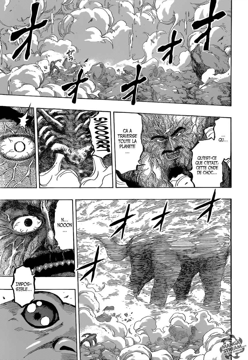 Lecture en ligne Toriko 375 page 16