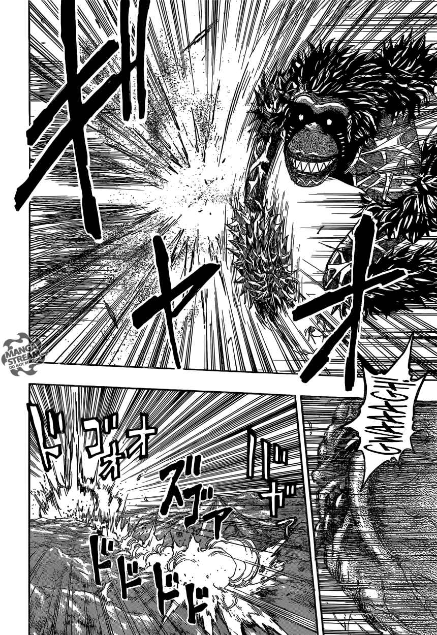 Lecture en ligne Toriko 375 page 19