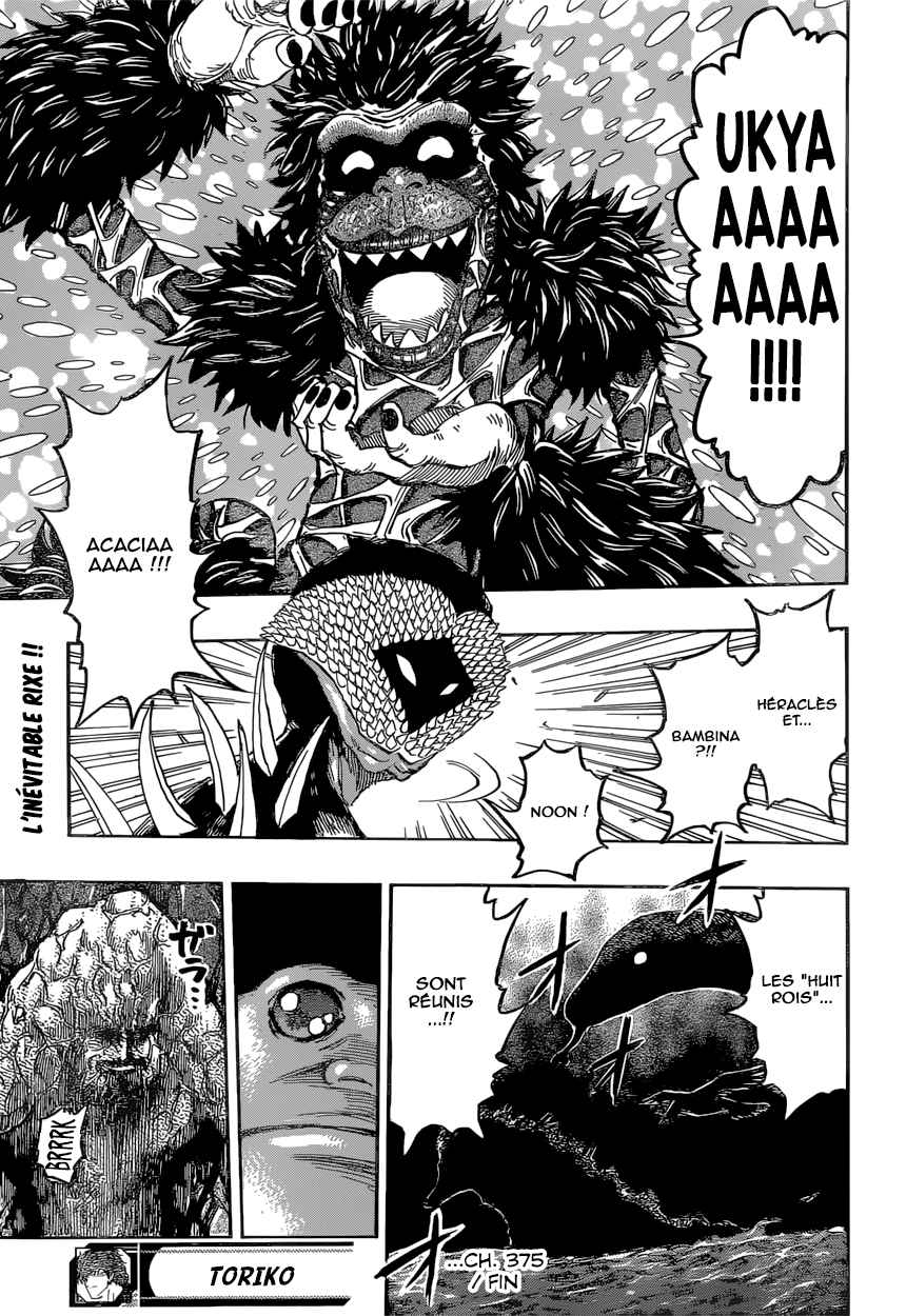 lecture en ligne Toriko 375 page 20