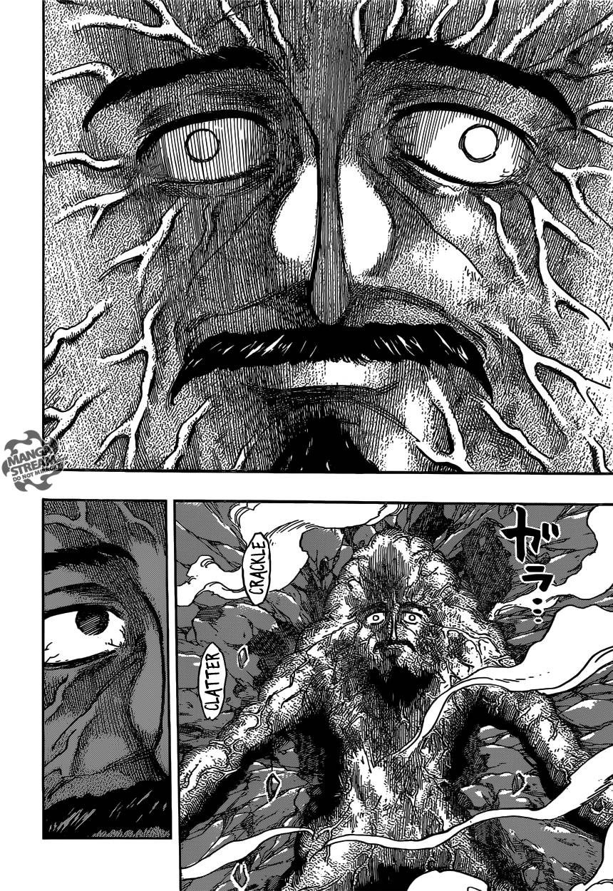 Lecture en ligne Toriko 376 page 5