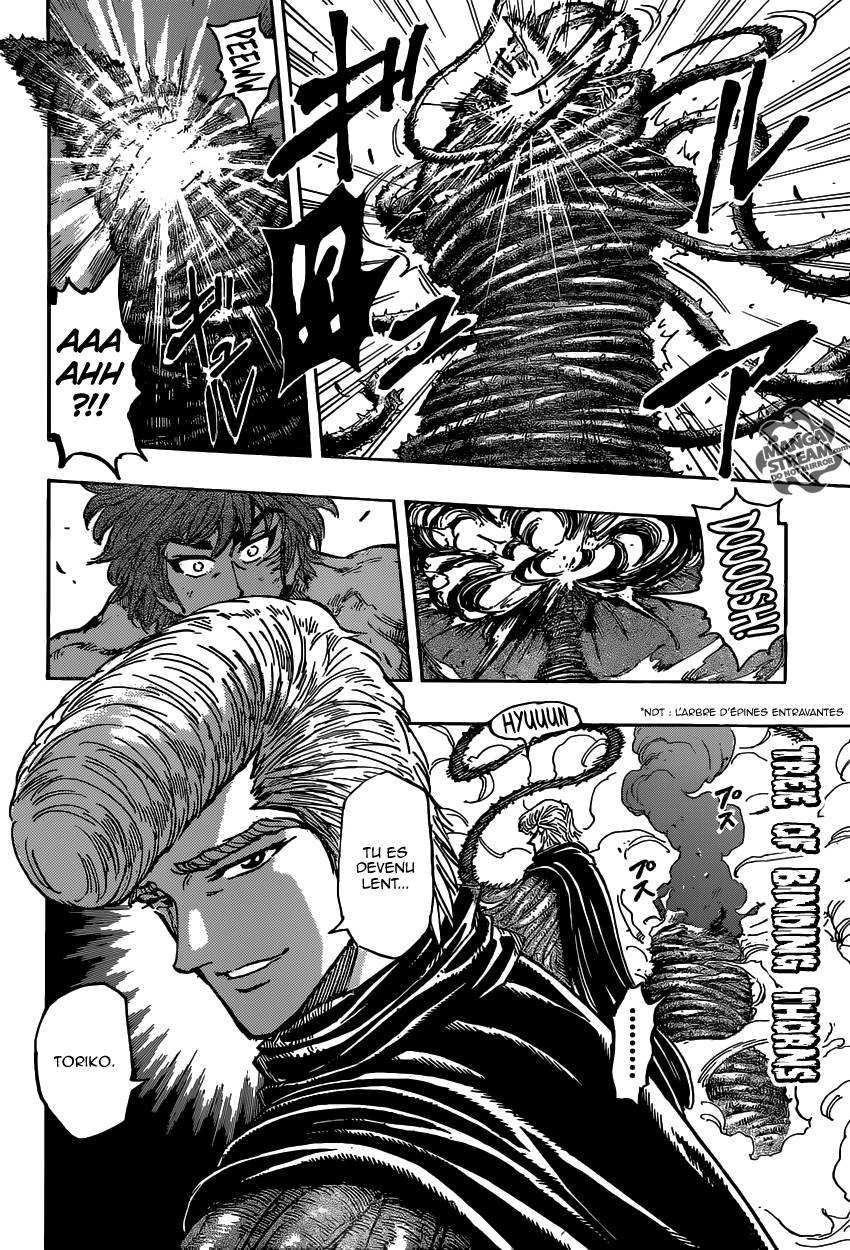 Lecture en ligne Toriko 376 page 15