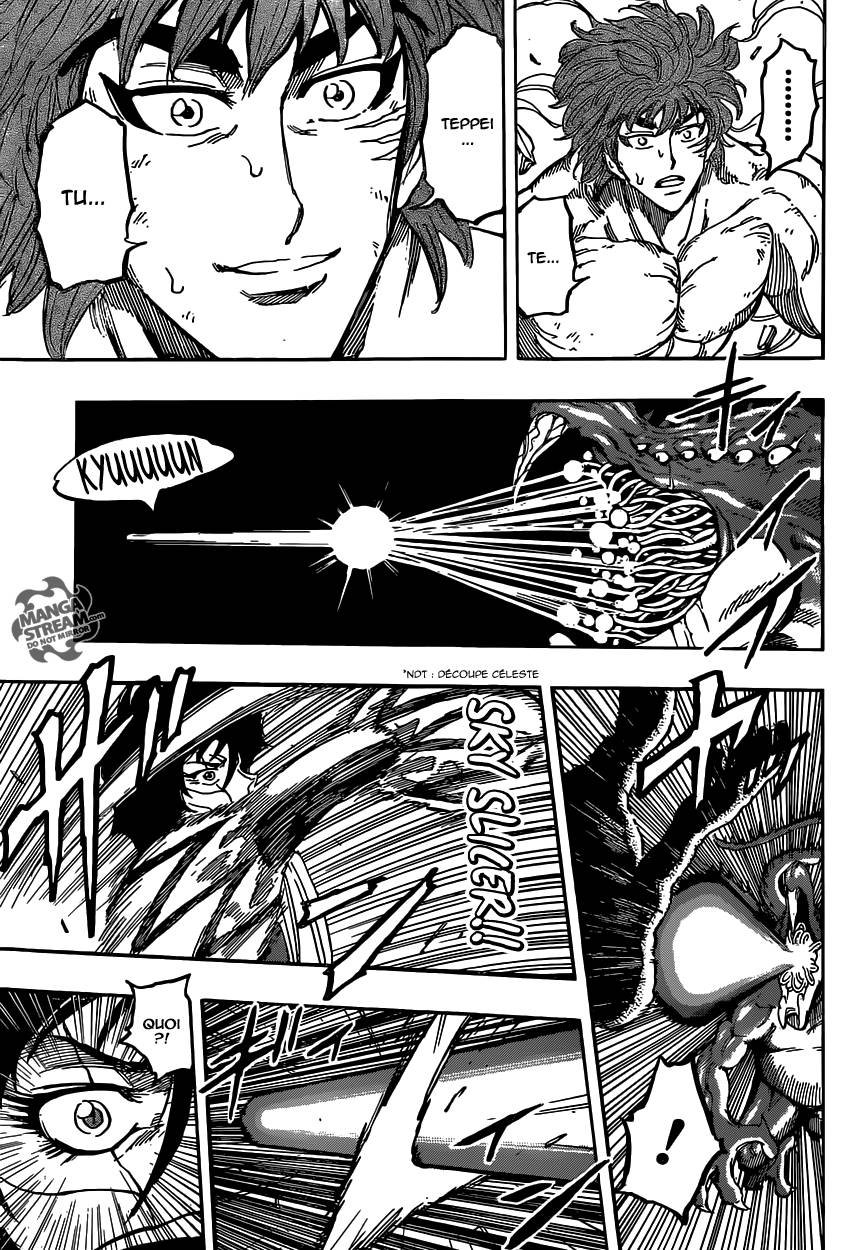 Lecture en ligne Toriko 376 page 16