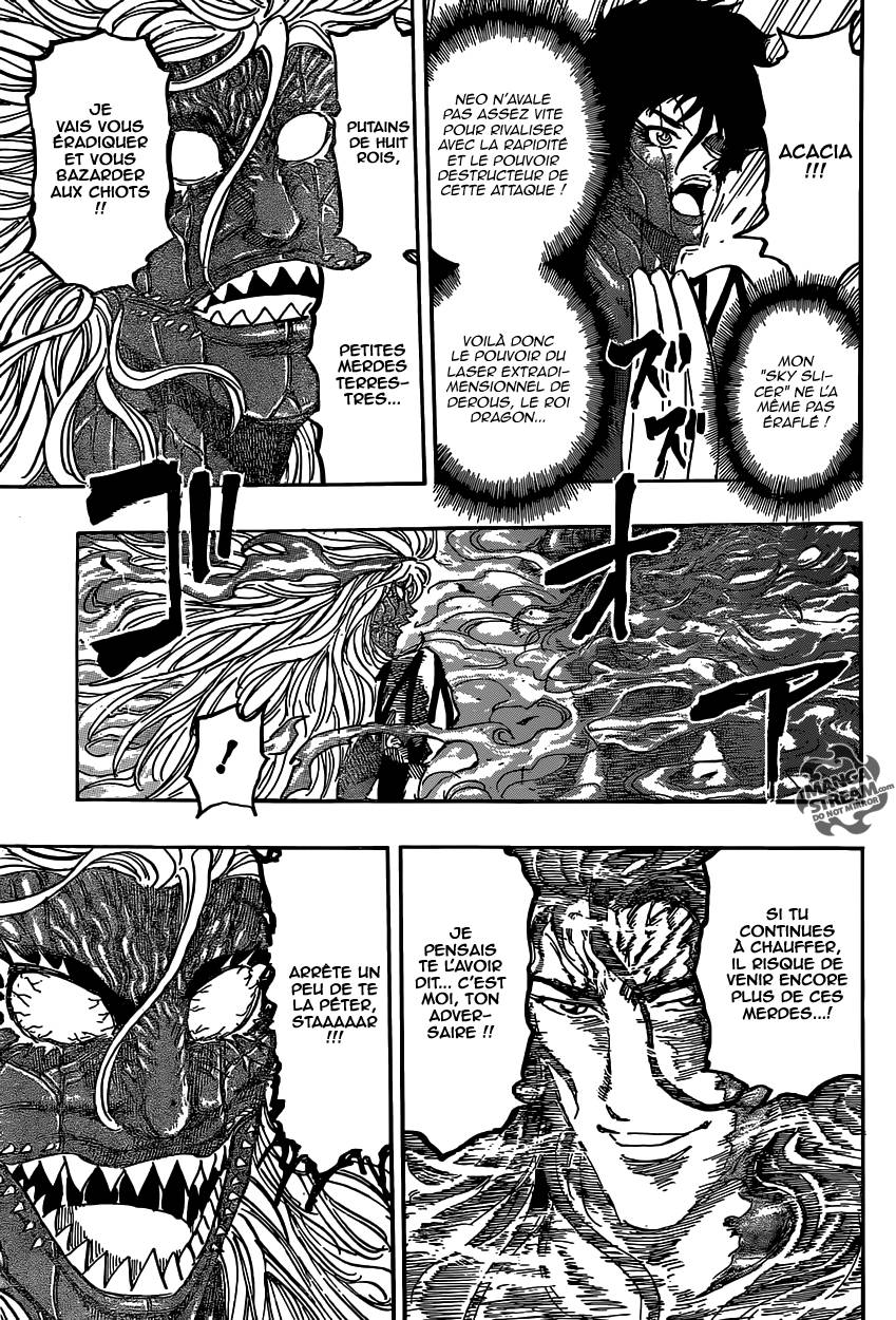 Lecture en ligne Toriko 376 page 18