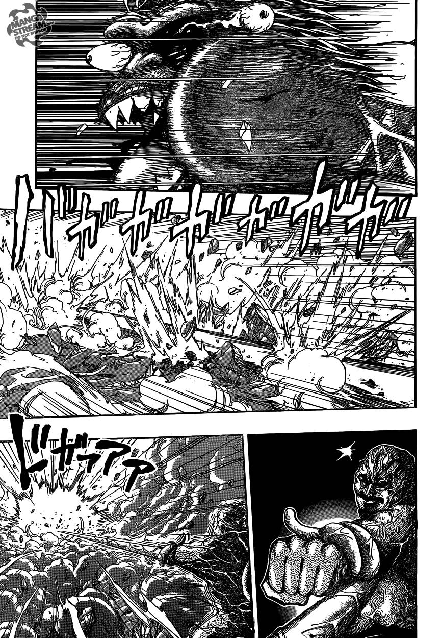 Lecture en ligne Toriko 377 page 4