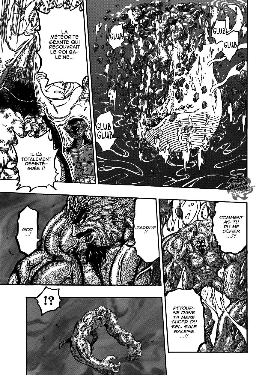 Lecture en ligne Toriko 377 page 11