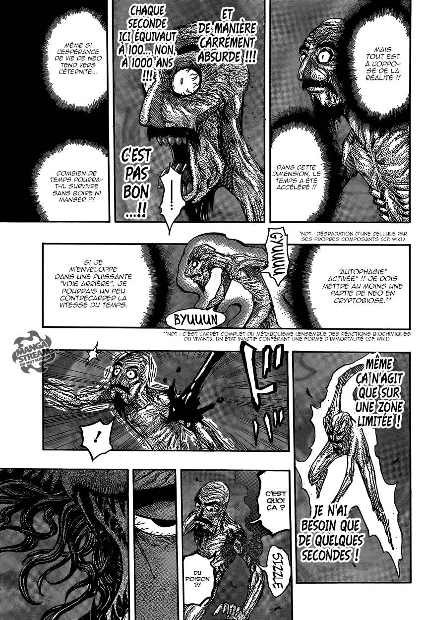 Lecture en ligne Toriko 377 page 13
